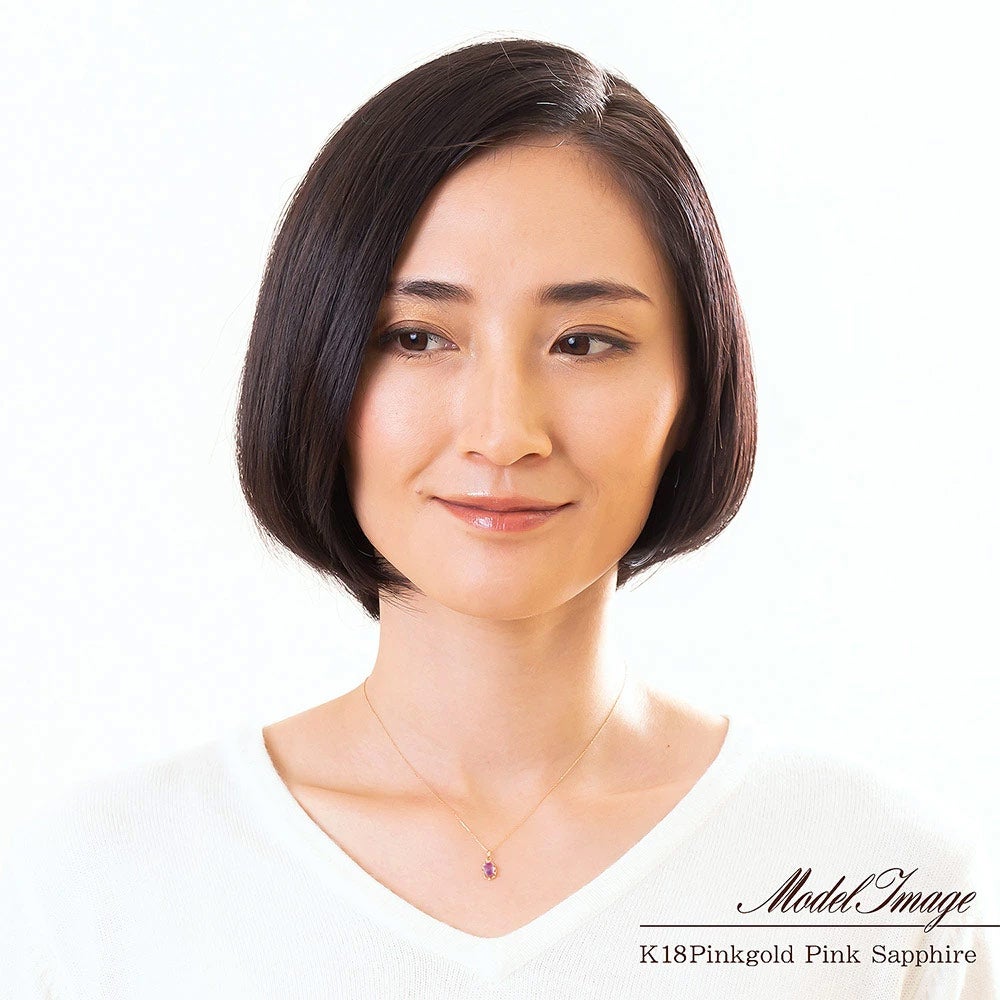 K18PG ピンクサファイア ネックレス 9月の誕生石_11