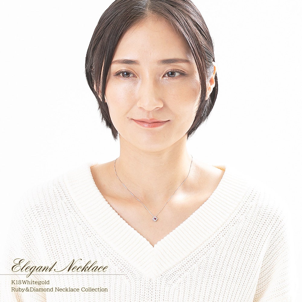 K18WG ルビー＆ダイヤモンド ネックレス_12