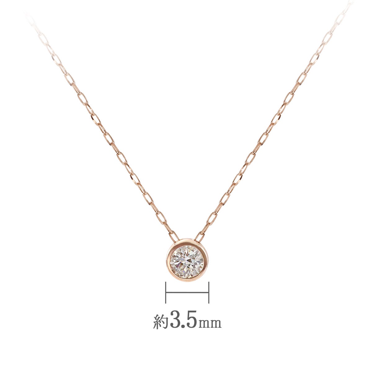 K18PG ダイヤモンド 一粒ネックレス_05