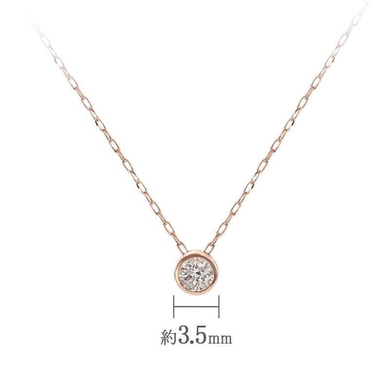 K18PG ダイヤモンド 一粒ネックレス_05