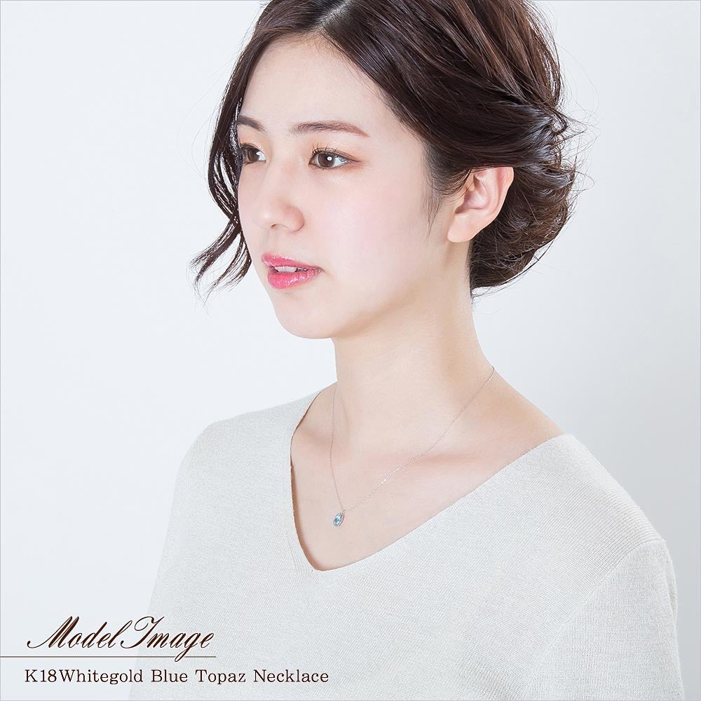 K18WG ブルートパーズ ネックレス 11月の誕生石_10