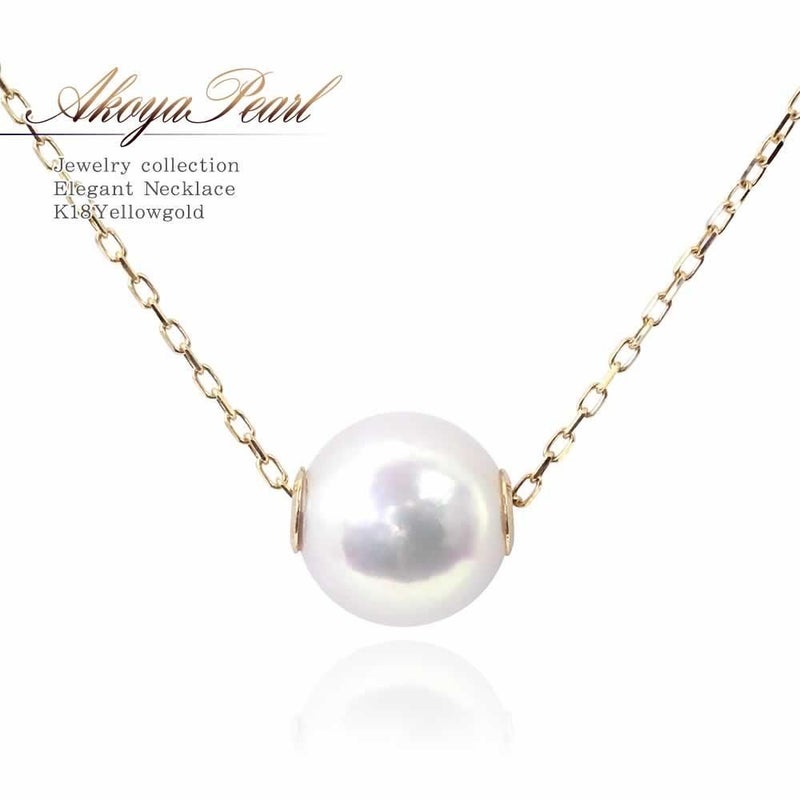 K18YG アコヤ真珠 ネックレス_01