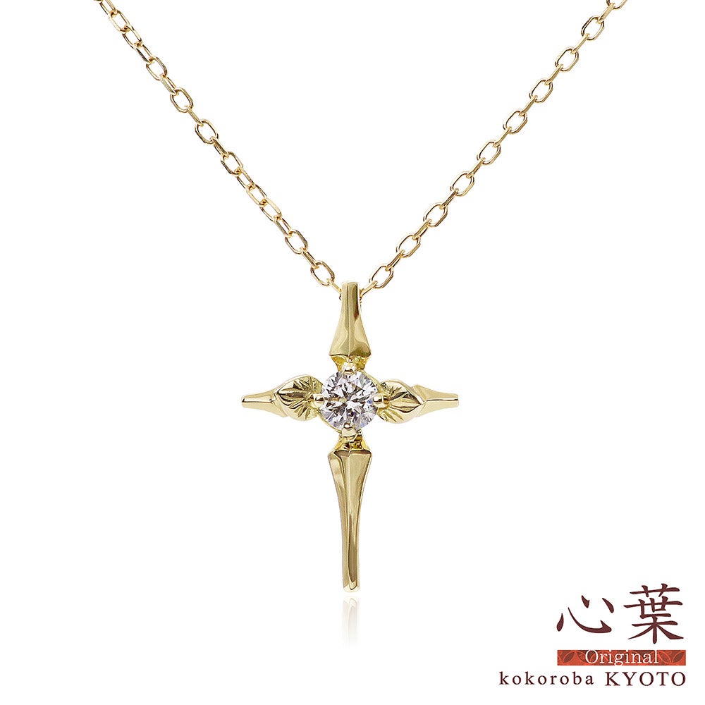 K18 心葉 ダイヤモンド 0.1ct 葵×クロスネックレス_01