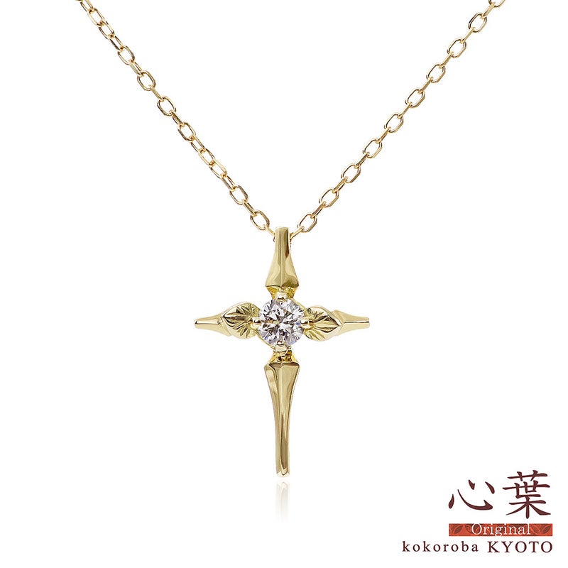 K18 心葉 ダイヤモンド 0.1ct 葵×クロスネックレス_01