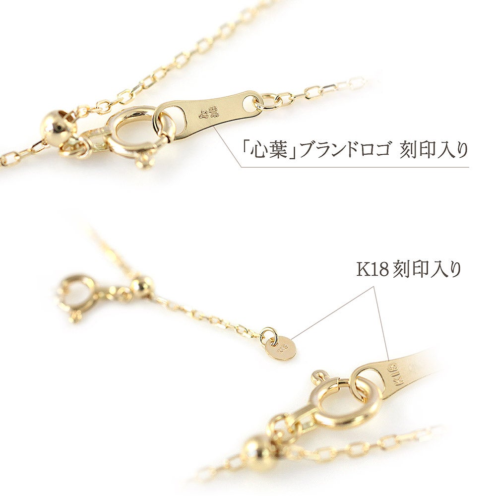 K18 心葉 ダイヤモンド 0.1ct 葵×クロスネックレス_11