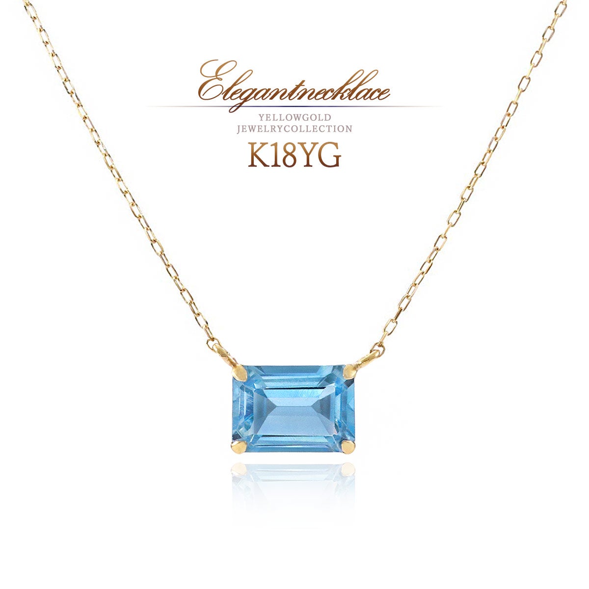 K18YG オクタゴンカット ブルートパーズネックレス 11月の誕生石_01