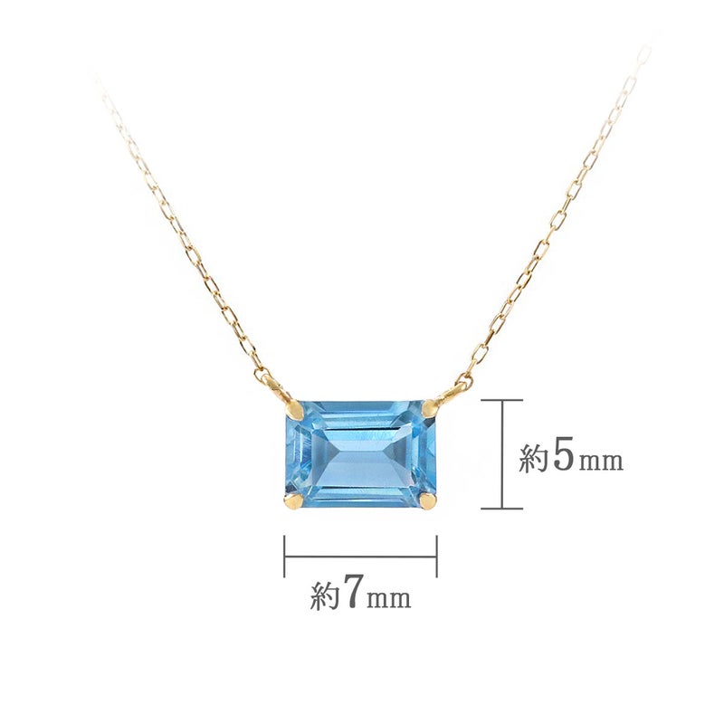 K18YG オクタゴンカット ブルートパーズネックレス 11月の誕生石_05