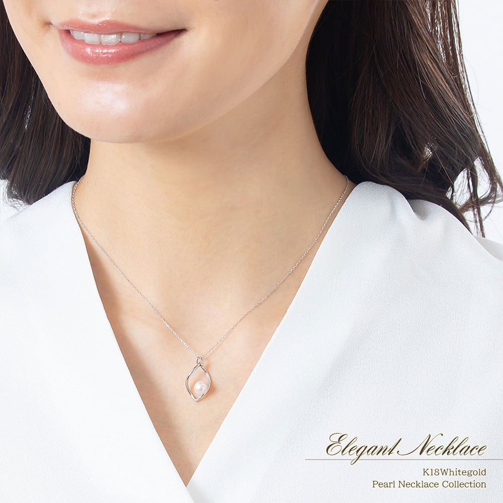 K18WG あこや真珠 ネックレス_11