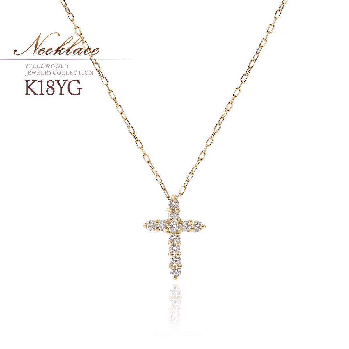 K18YG クロスモチーフ ダイヤモンドネックレス_01