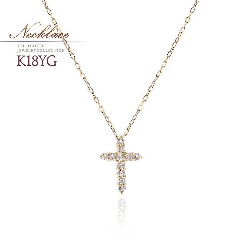 K18YG クロスモチーフ ダイヤモンドネックレス_01