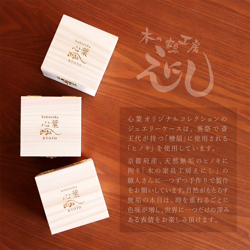 K18 心葉 ダイヤモンド 0.1ct 葵×馬蹄（ホースシュー）ネックレス_15