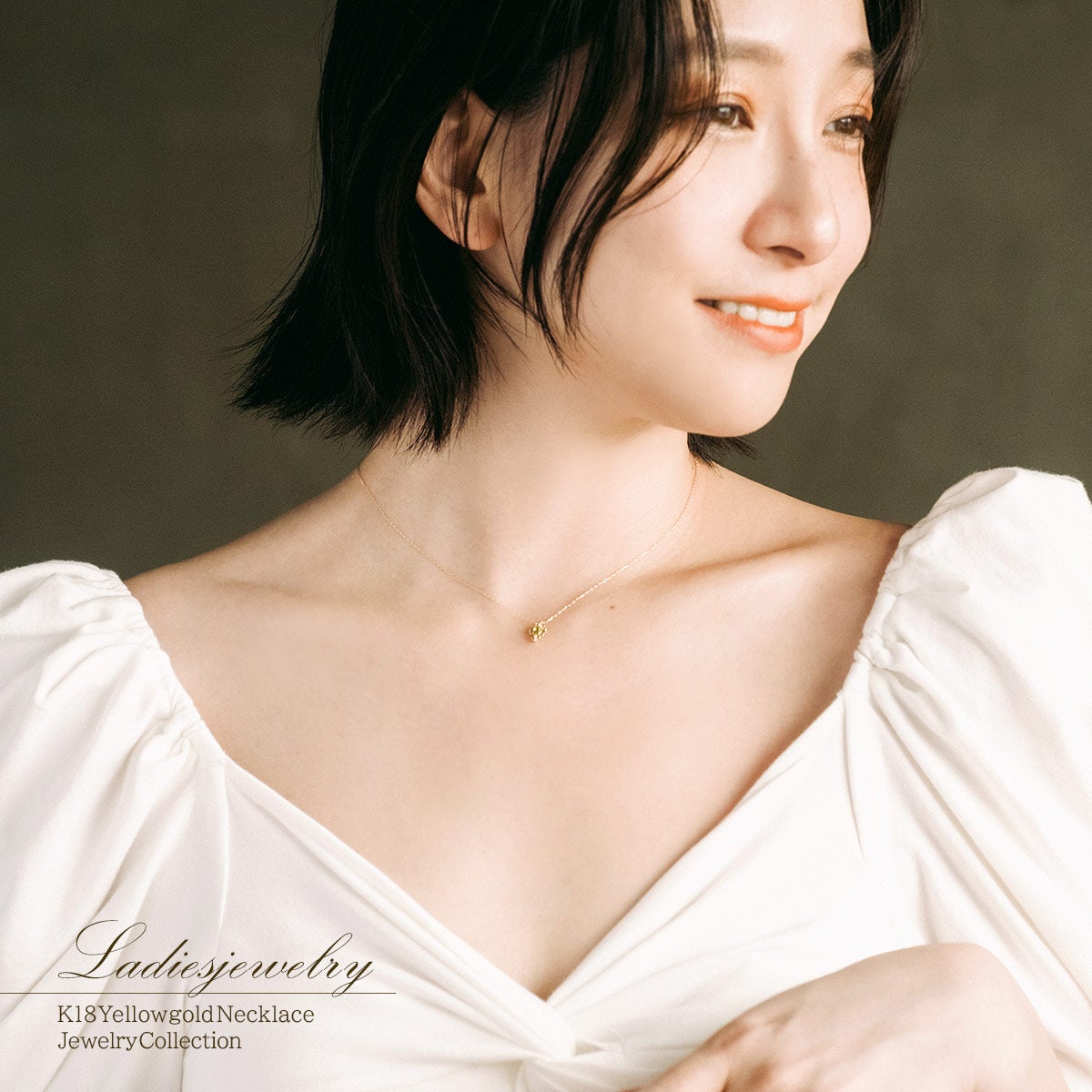 K18YG ペリドット＆ダイヤモンド ネックレス_11