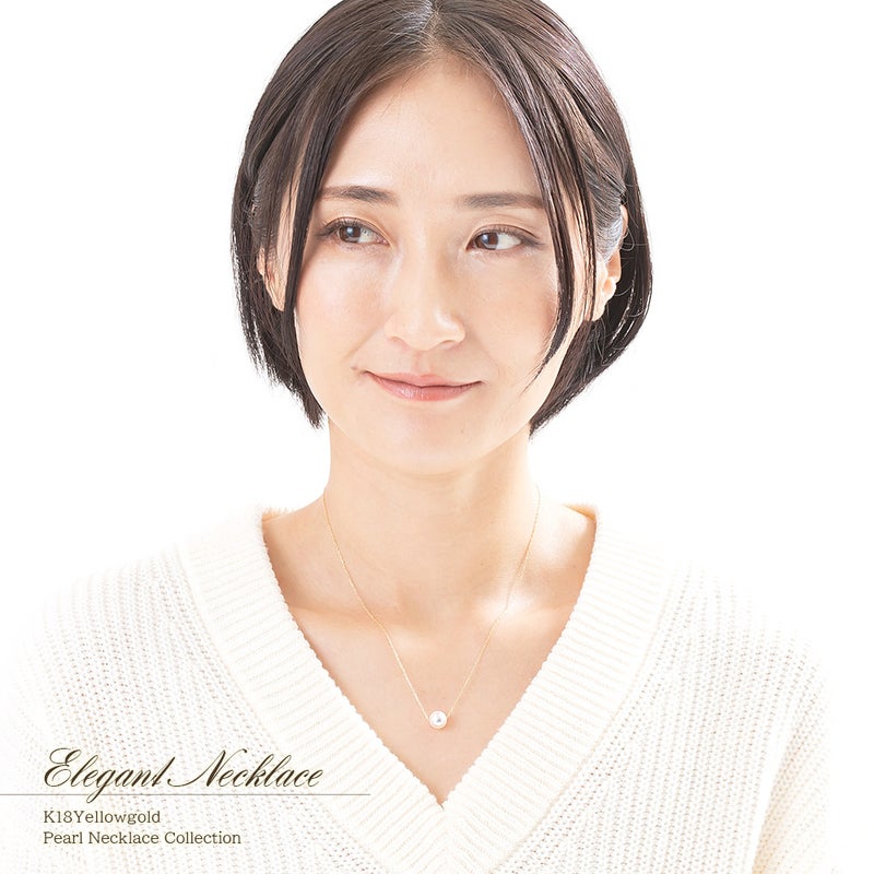 K18YG あこや真珠 ネックレス_11