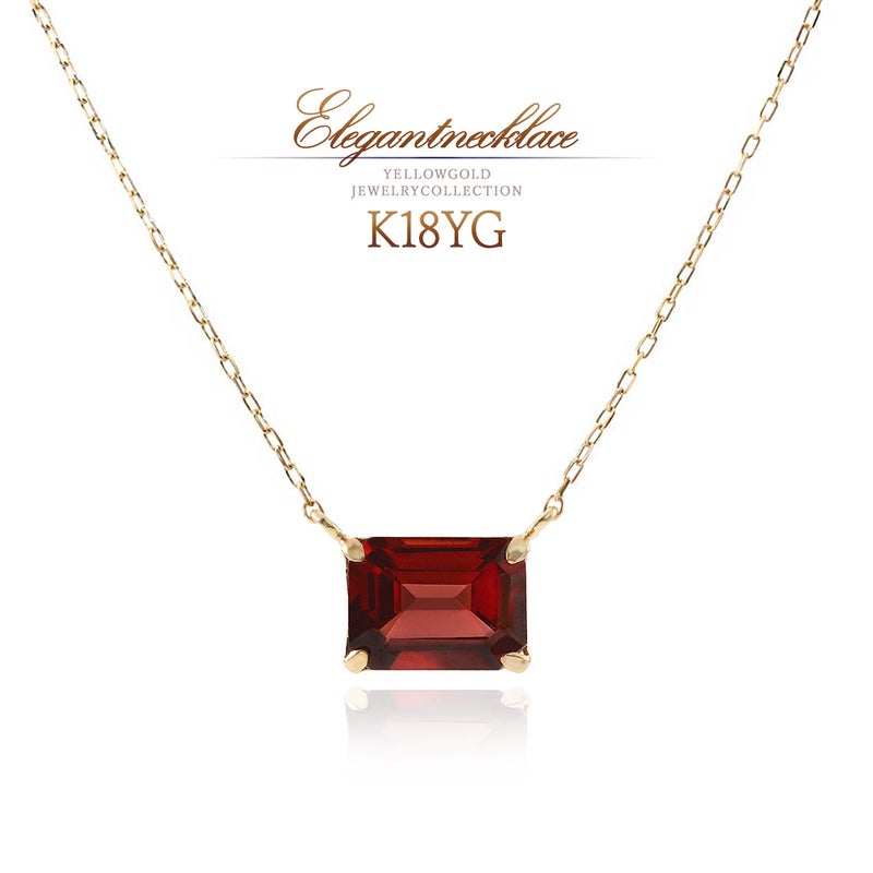 K18YG オクタゴンカット ガーネットネックレス_01