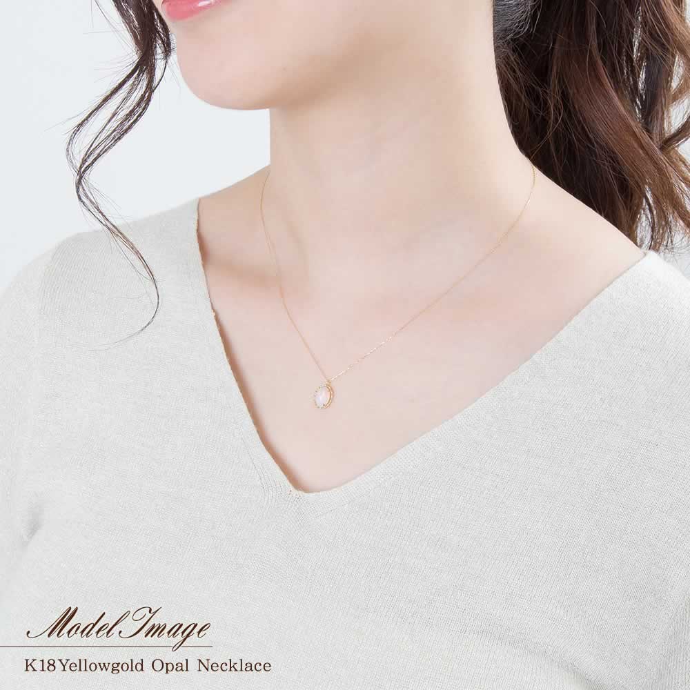 K18YG エチオピアオパール ネックレス 10月誕生石_04