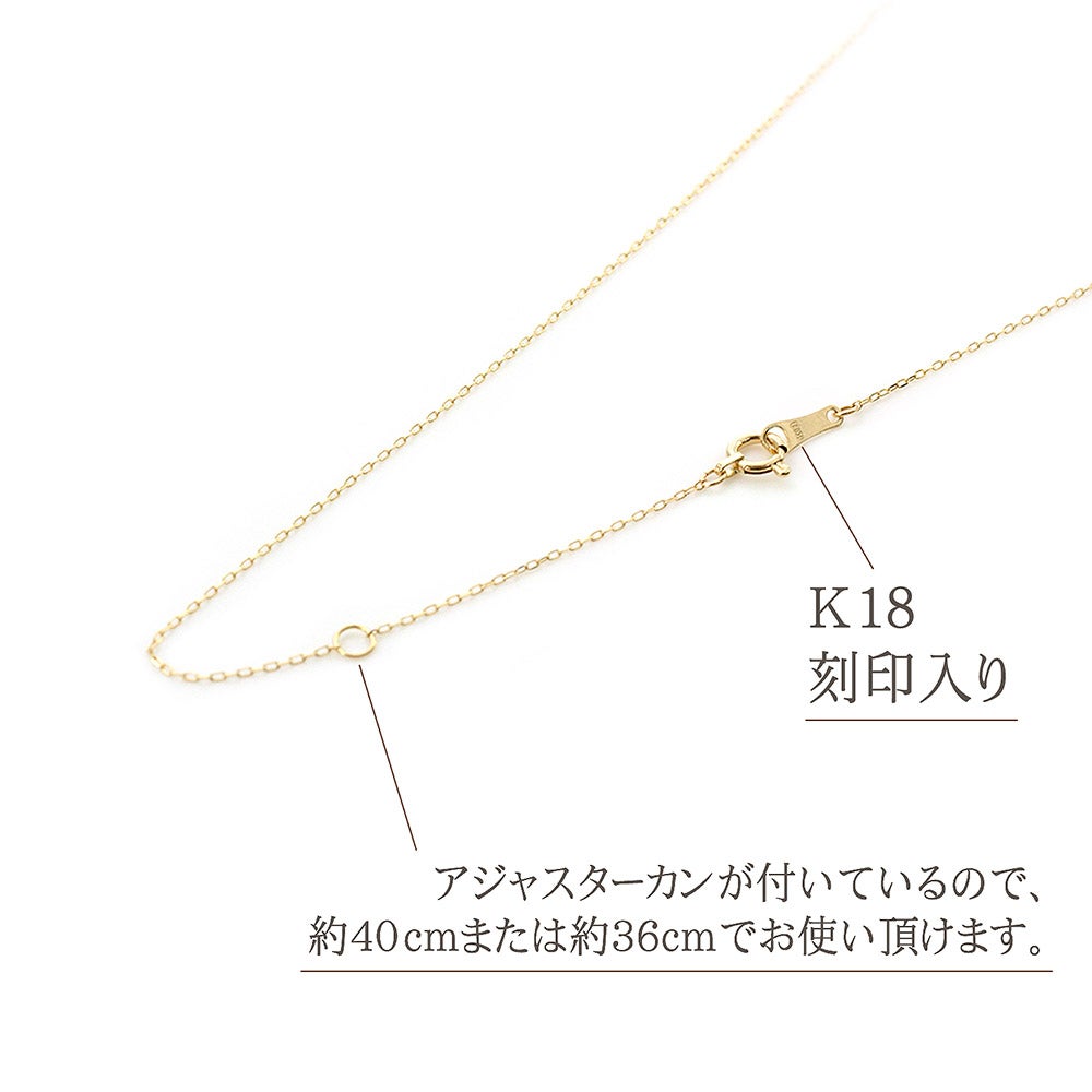 K18YG エメラルド＆ダイヤモンド ネックレス_10