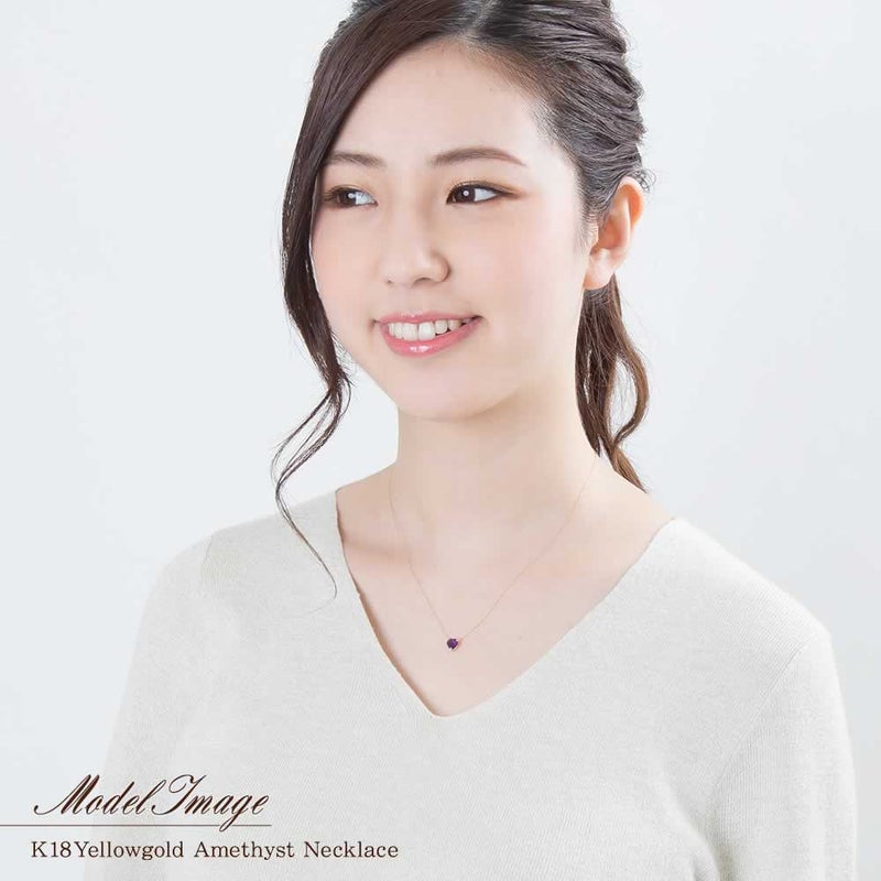 K18YG アメジスト ネックレス_09