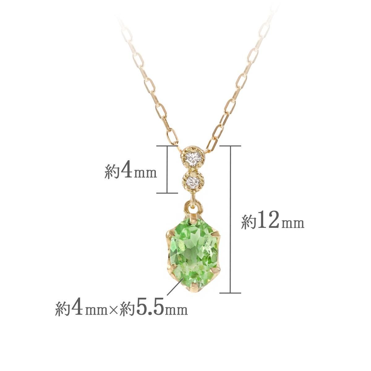 K18YG ダイヤモンド＆ミントガーネットネックレス_05