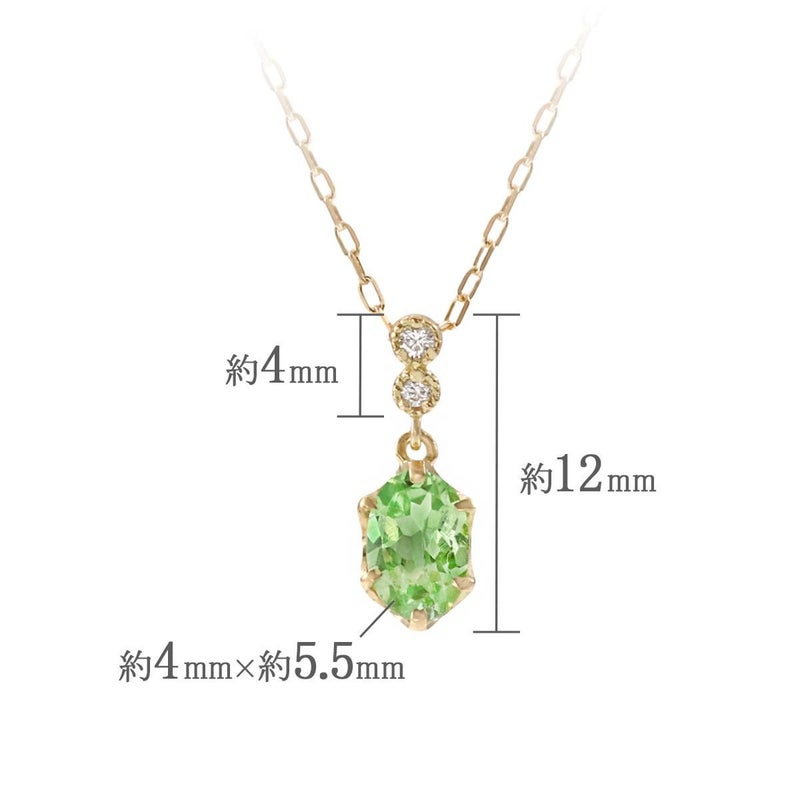 K18YG ダイヤモンド＆ミントガーネットネックレス_05