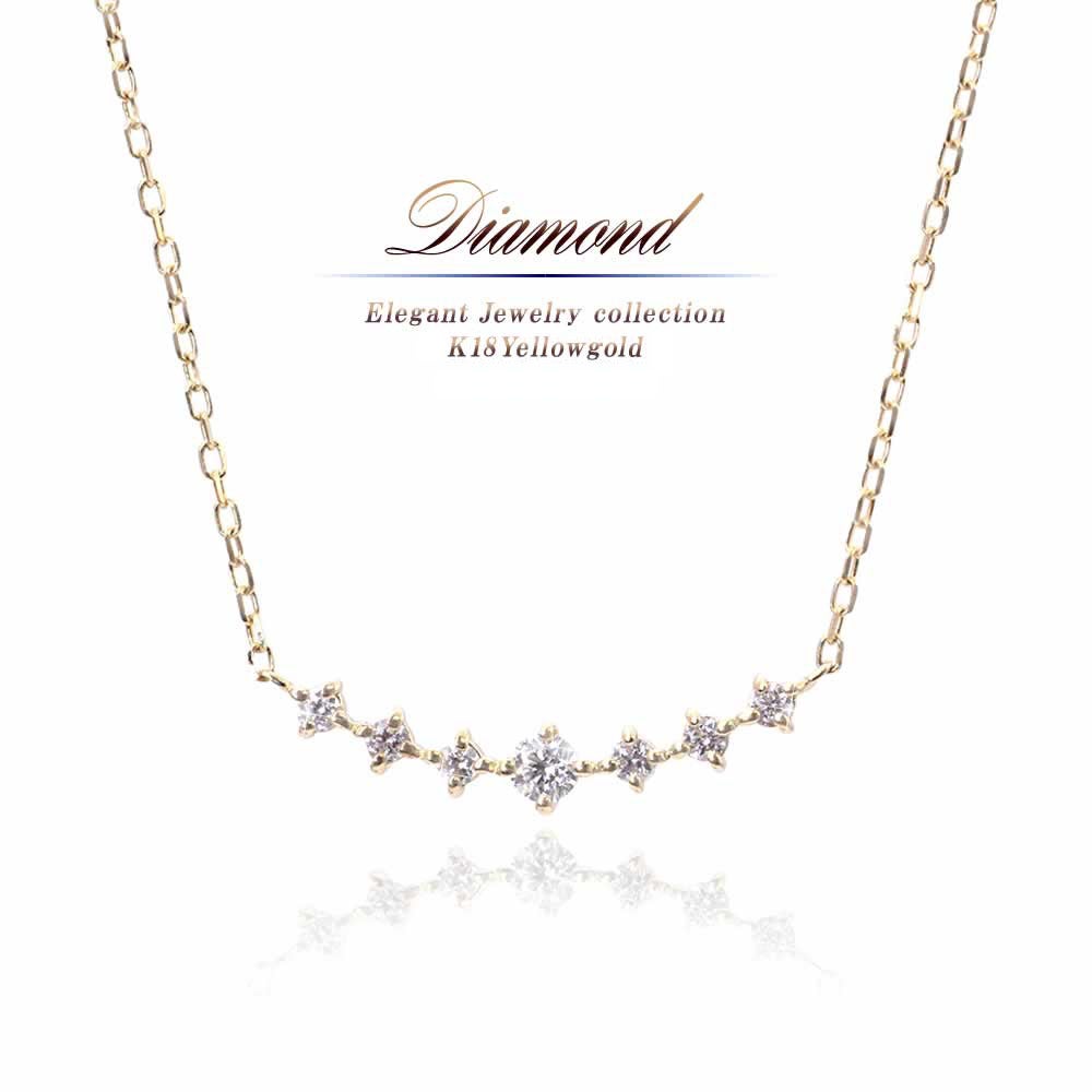 K18YG ダイヤモンド ネックレス_01