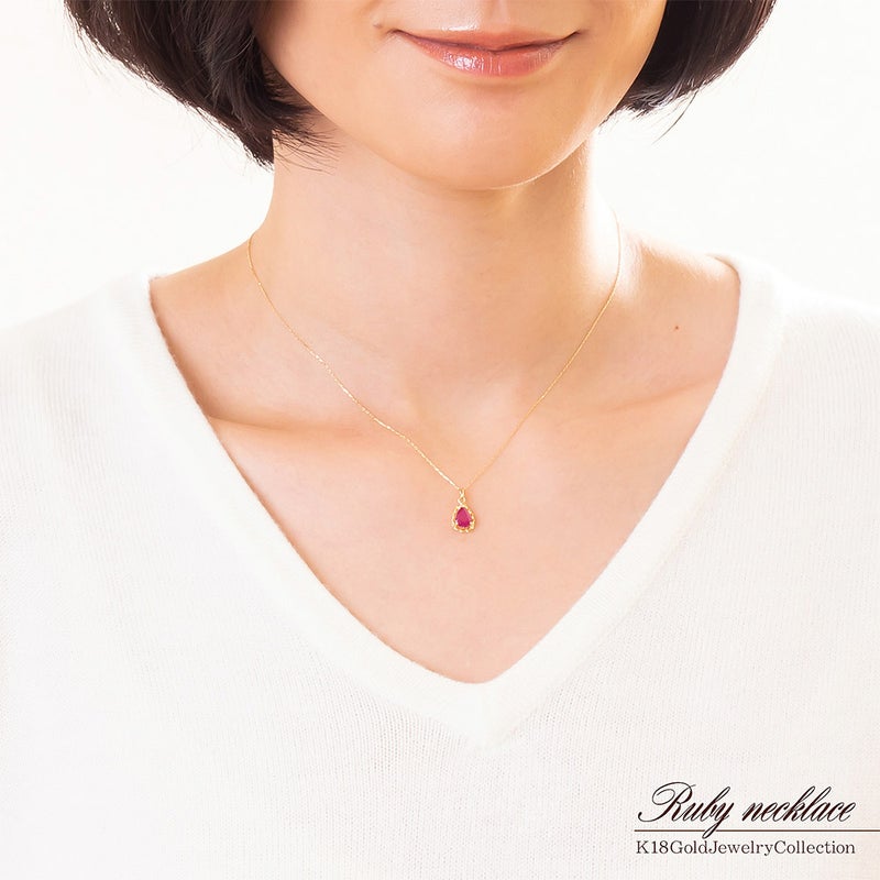 K18YG ルビー ネックレス_05