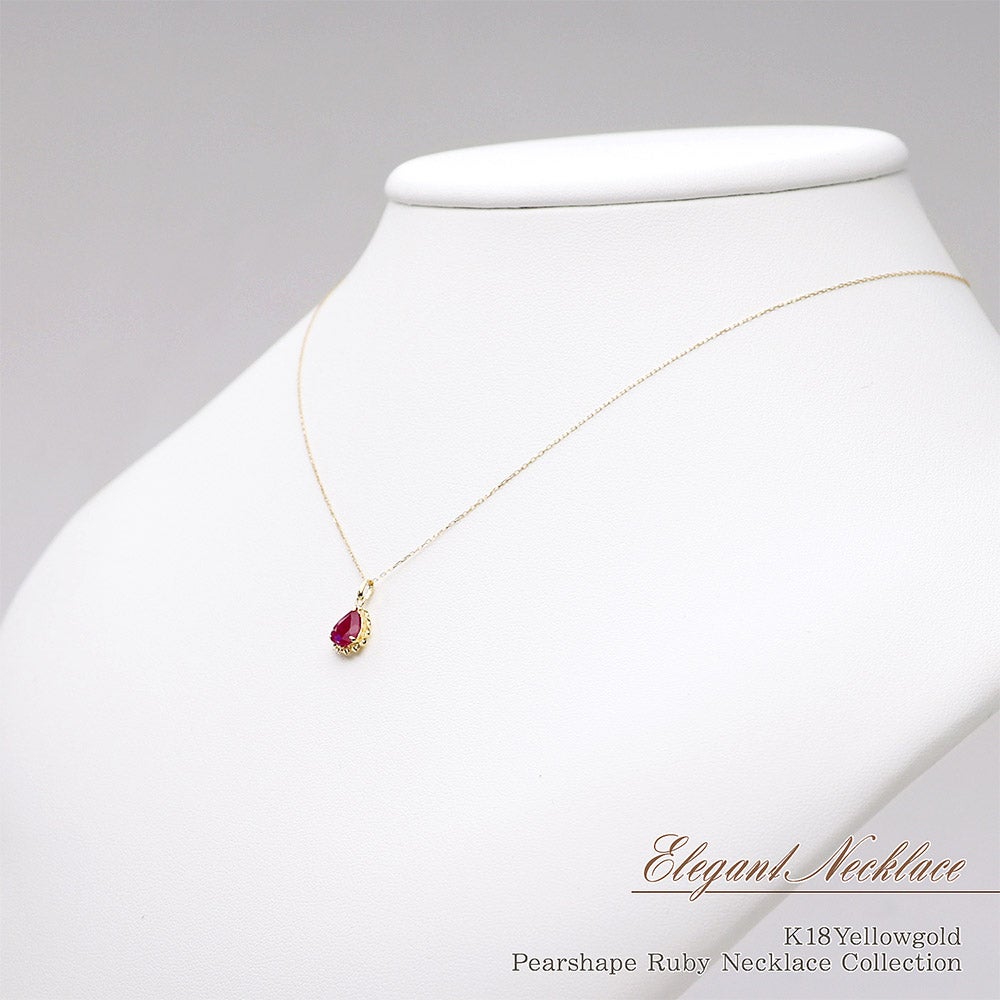 K18YG ルビー ネックレス_09