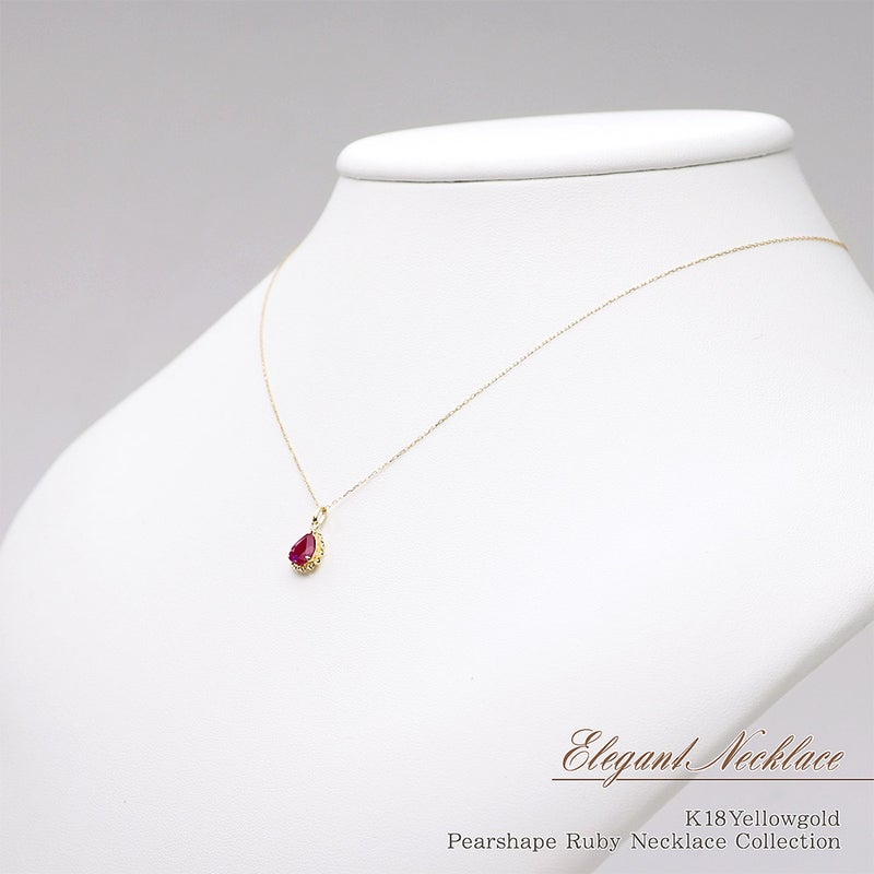 K18YG ルビー ネックレス_09