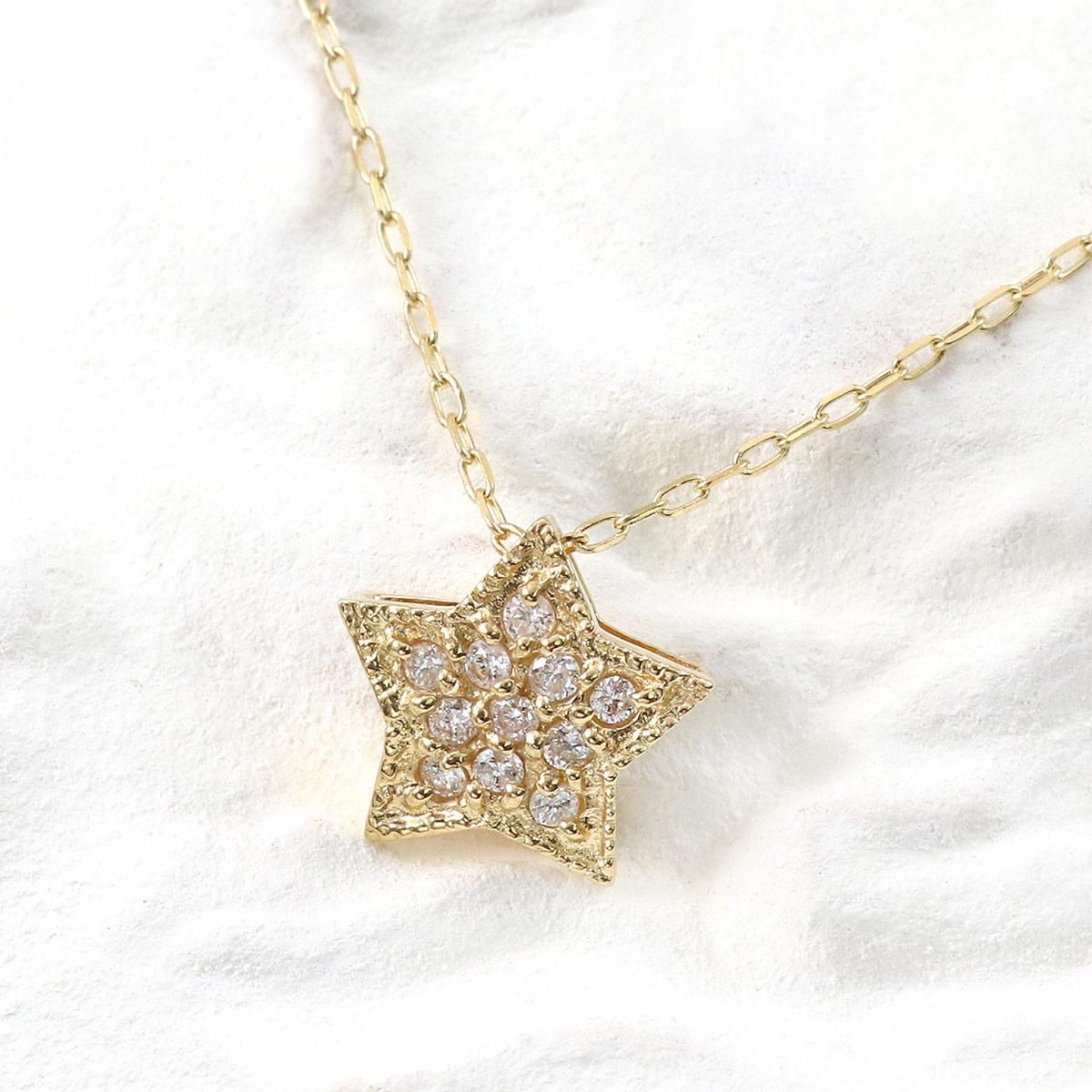 K18YG ダイヤモンド 星モチーフネックレス_02