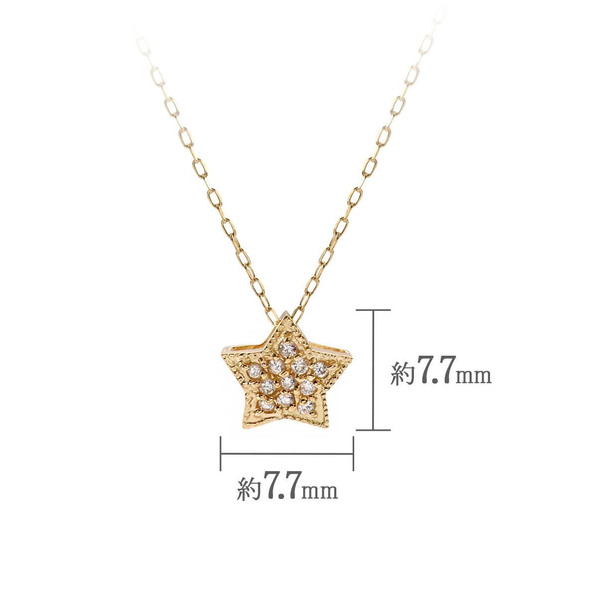 K18YG ダイヤモンド 星モチーフネックレス_05