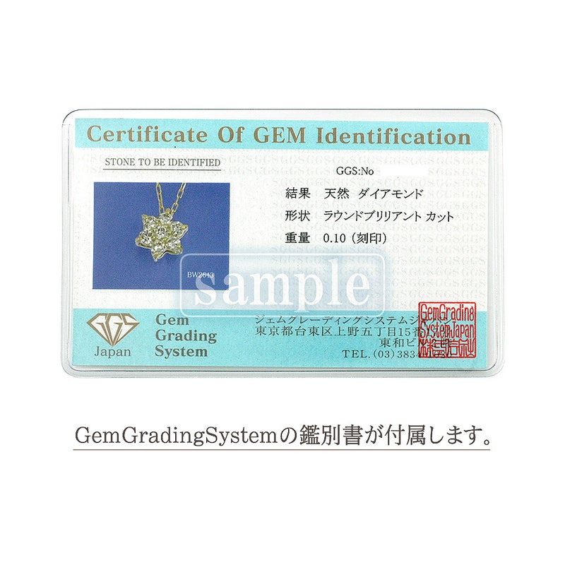 K18YG ダイヤモンド 0.1ct ネックレス_15