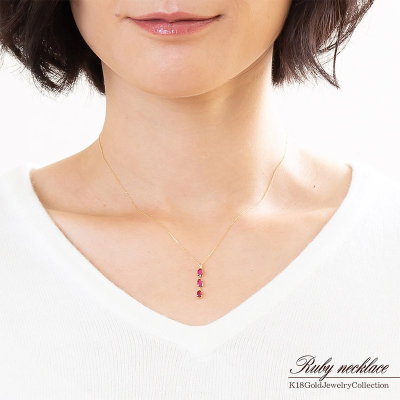 K18YG ルビー ネックレス_05