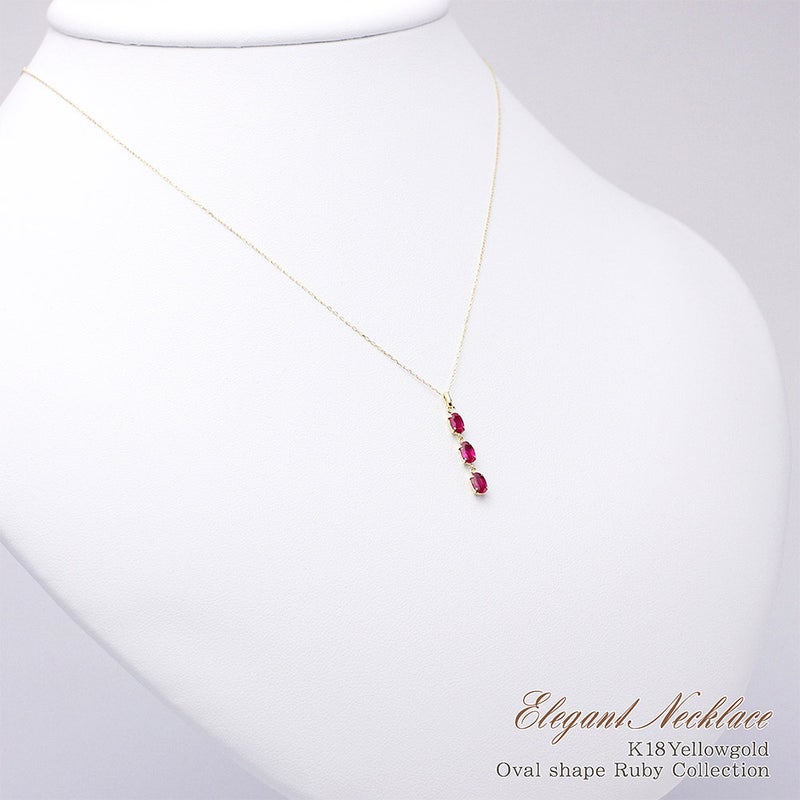 K18YG ルビー ネックレス_09