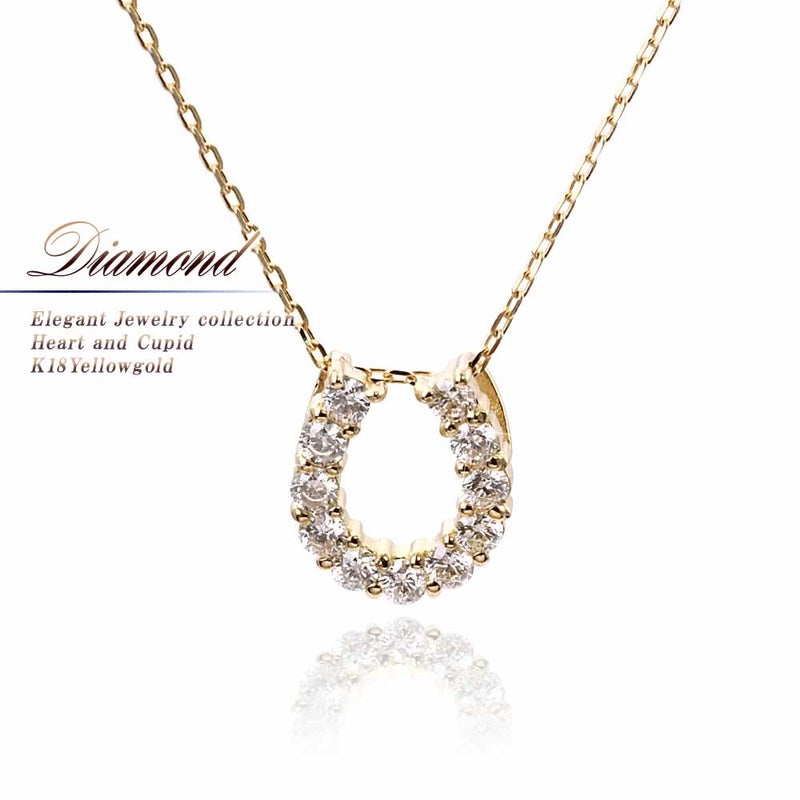 K18YG ダイヤモンド 馬蹄（ホースシュー）ネックレス_01