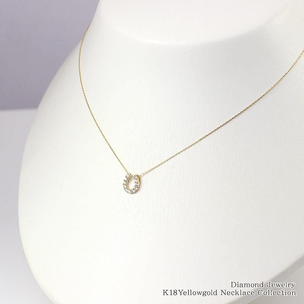 K18YG ダイヤモンド 馬蹄（ホースシュー）ネックレス_13