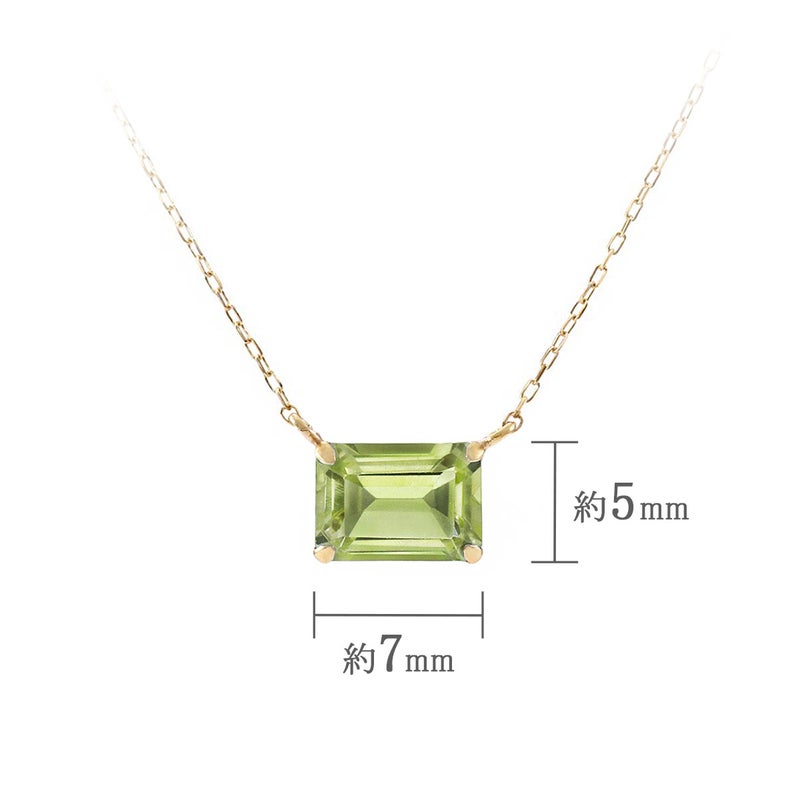K18YG オクタゴンカット ペリドットネックレス_05
