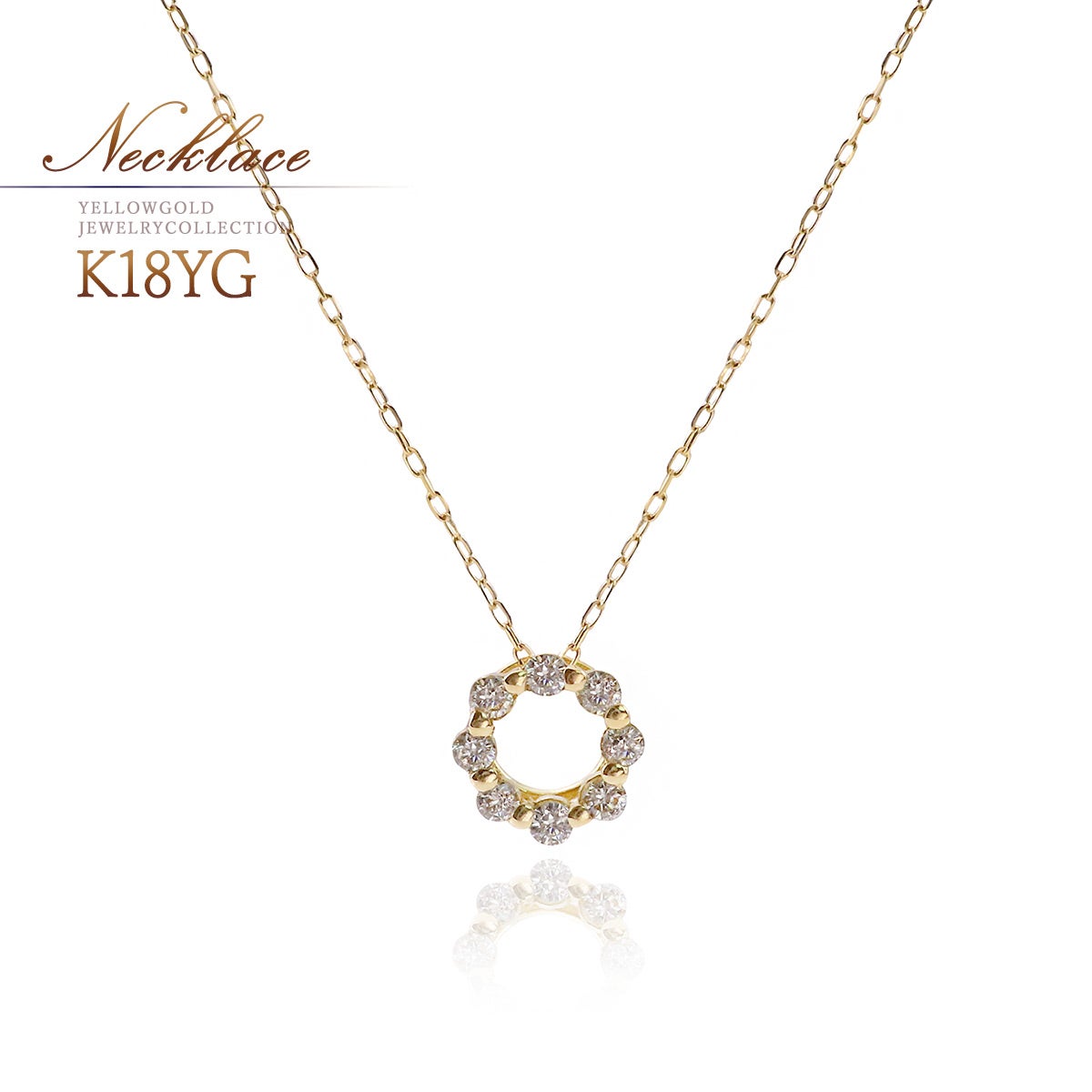 K18YG ダイヤモンド サークルネックレス_01