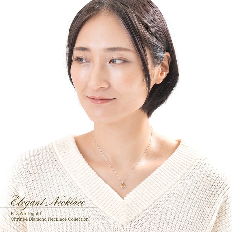 K18WG シトリン＆ダイヤモンド ネックレス 11月の誕生石_14