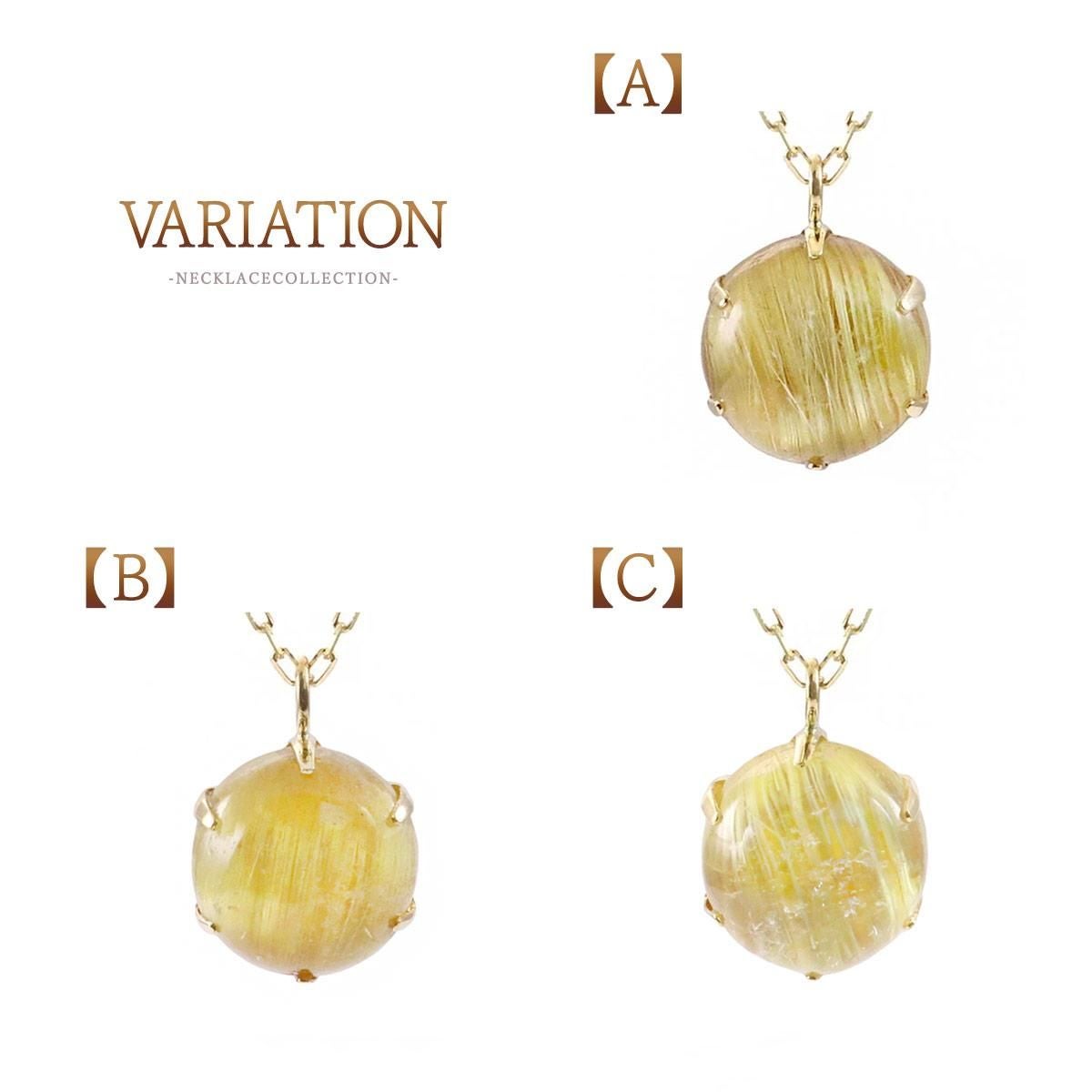 K18YG ルチルクォーツ ネックレス_04