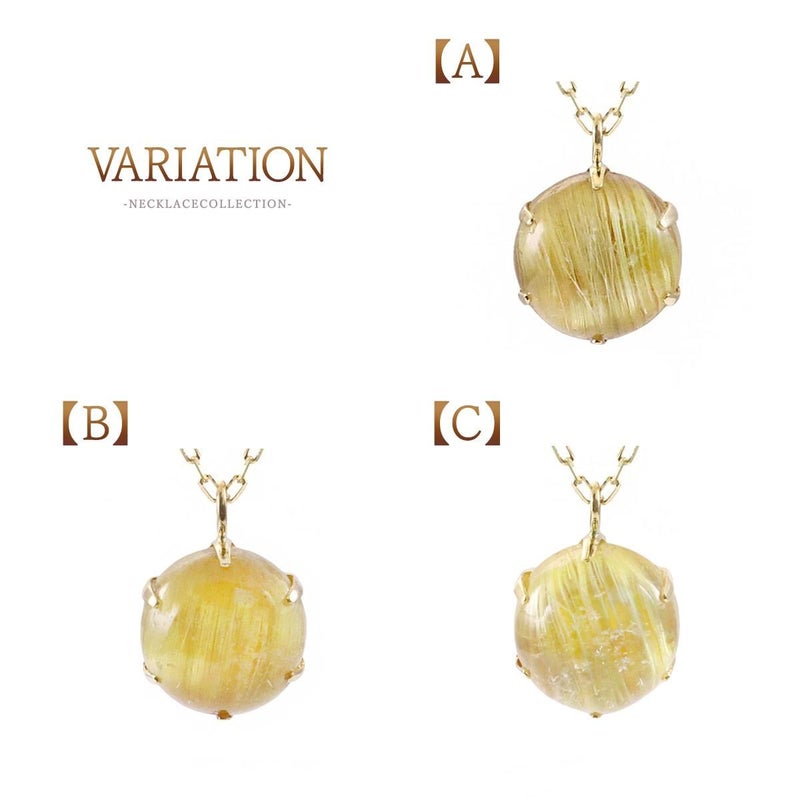 K18YG ルチルクォーツ ネックレス_04