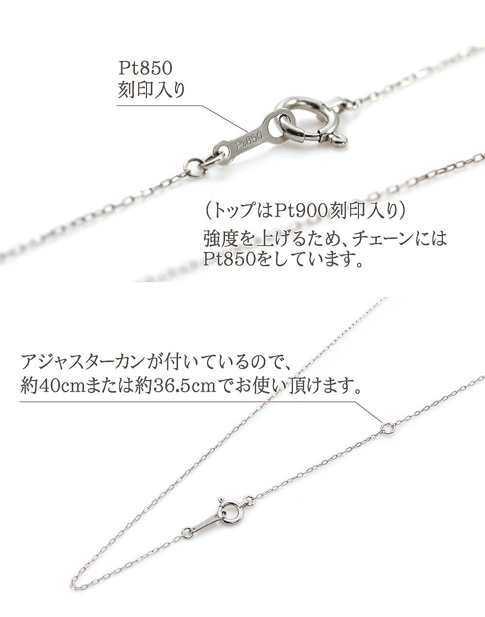 Pt900 ダイヤモンド 一粒ネックレス_05
