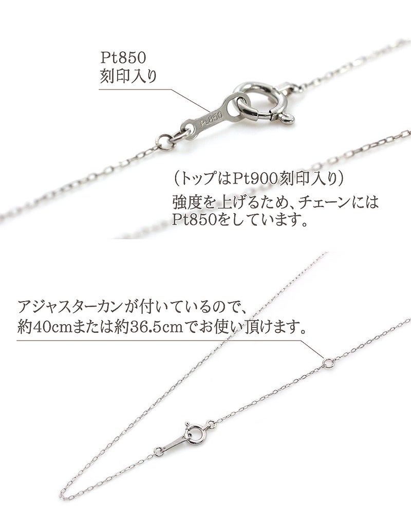 Pt900 ダイヤモンド 一粒ネックレス_05