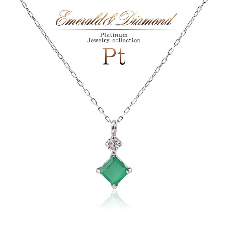 Pt900 ダイヤモンド＆エメラルド ネックレス_01