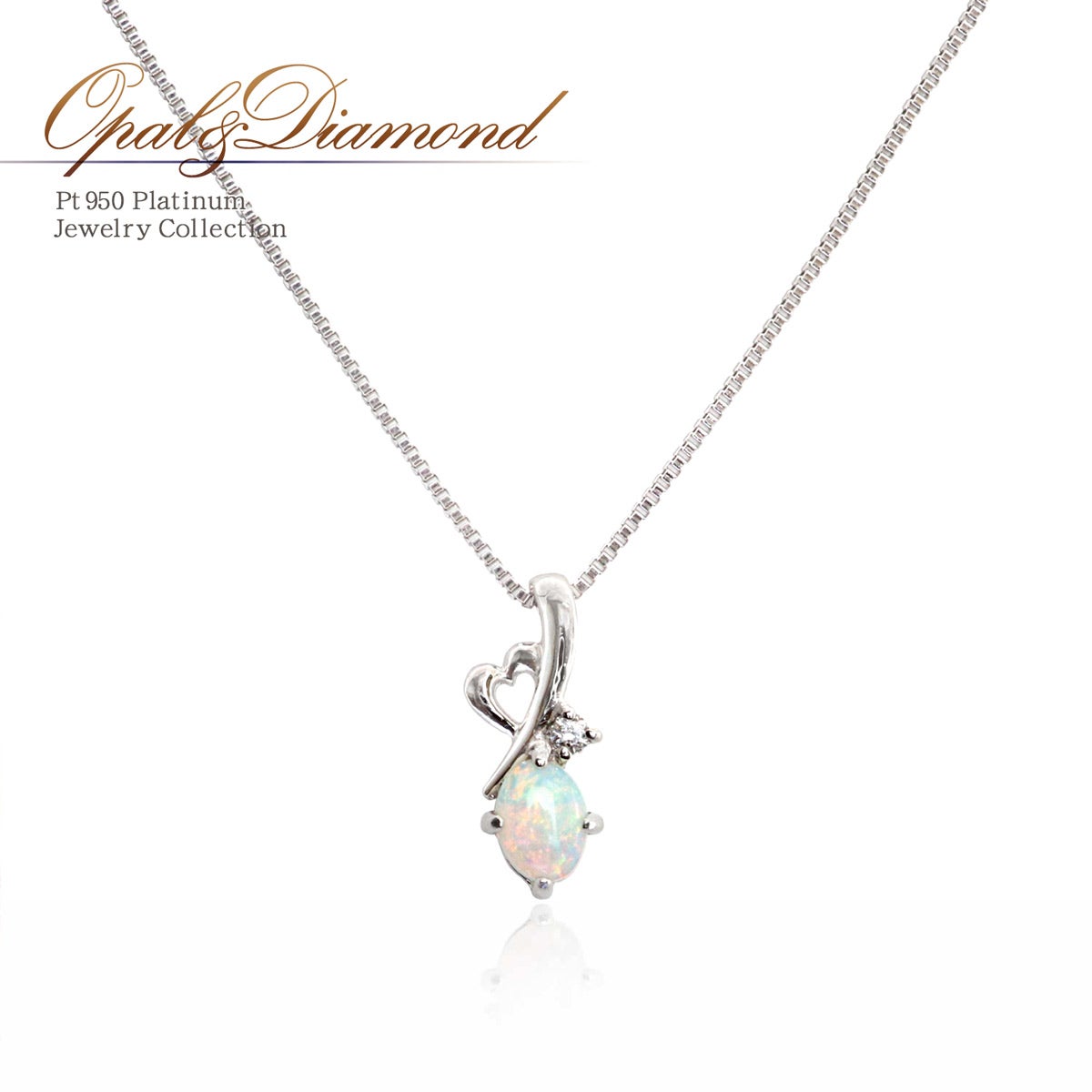 Pt950 オパール＆ダイヤモンド ネックレス 10月誕生石_01