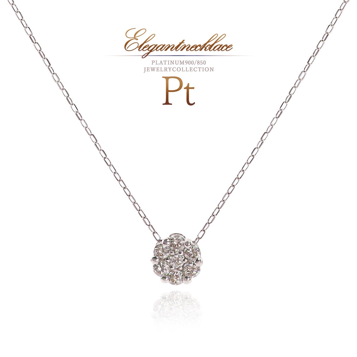 Pt900 ダイヤモンド ネックレス_01