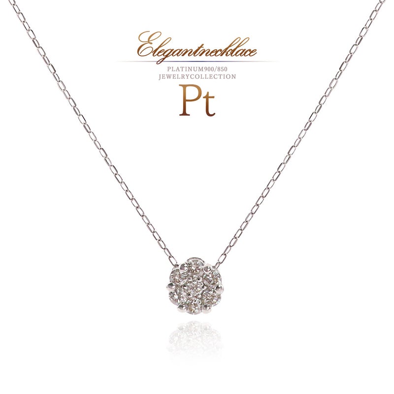 Pt900 ダイヤモンド ネックレス_01