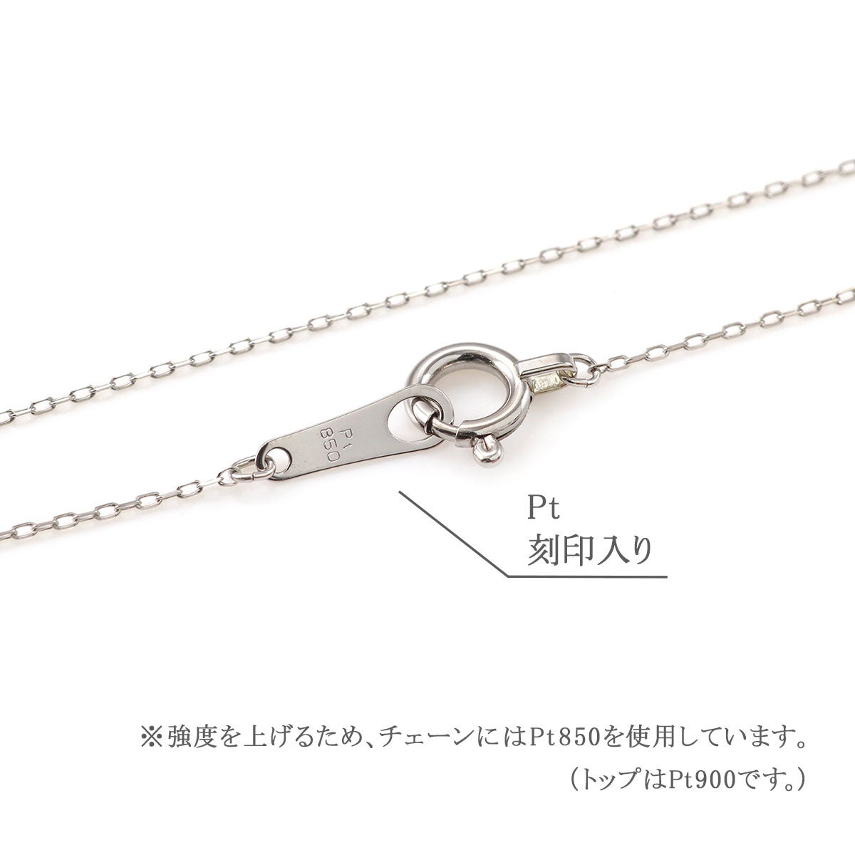 Pt900 ダイヤモンド ネックレス_05