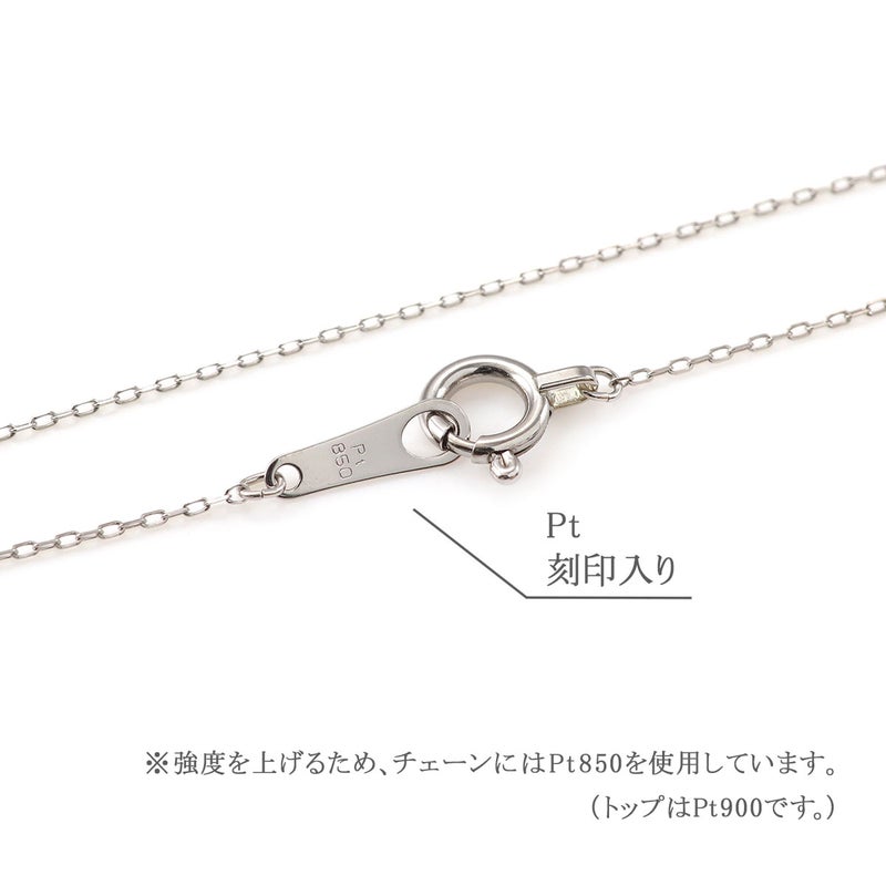 Pt900 ダイヤモンド ネックレス_05