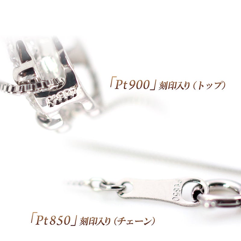 Pt900 ダイヤモンド フラワー ネックレス_09