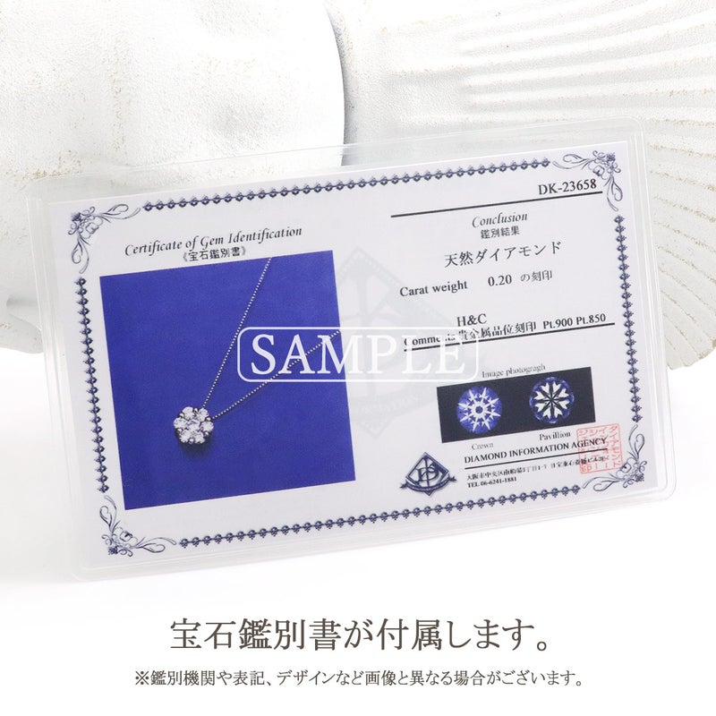 Pt900 ダイヤモンド フラワー ネックレス_15