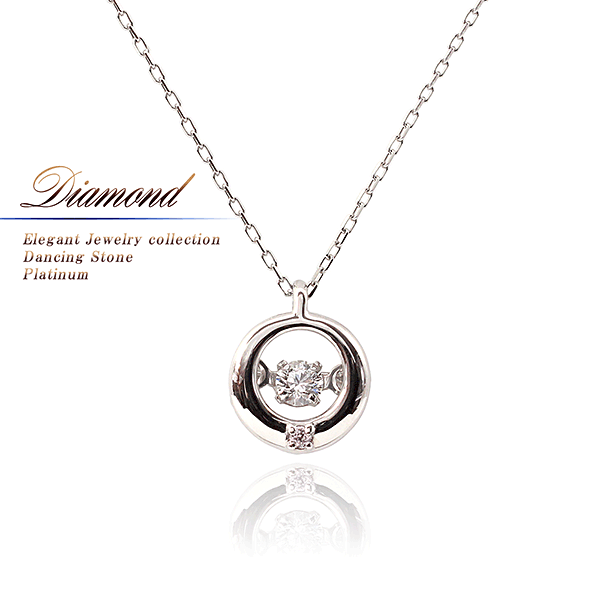 Pt900 ダンシングストーン ダイヤモンドネックレス_01